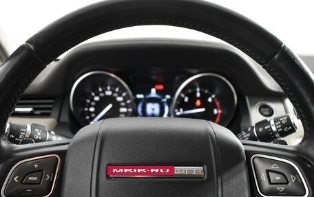 Land Rover Range Rover Evoque I, 2017 год, 2 349 000 рублей, 20 фотография