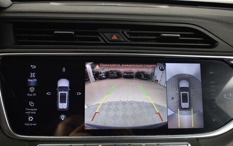 Geely Atlas, 2021 год, 1 910 100 рублей, 18 фотография