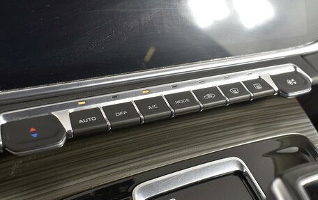 Geely Atlas, 2021 год, 1 910 100 рублей, 19 фотография