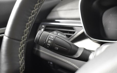 Geely Atlas, 2021 год, 1 910 100 рублей, 16 фотография