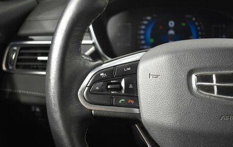 Geely Atlas, 2021 год, 1 910 100 рублей, 14 фотография