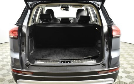 Geely Atlas, 2021 год, 1 910 100 рублей, 24 фотография