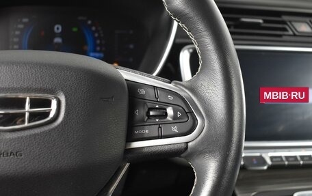 Geely Atlas, 2021 год, 1 910 100 рублей, 15 фотография