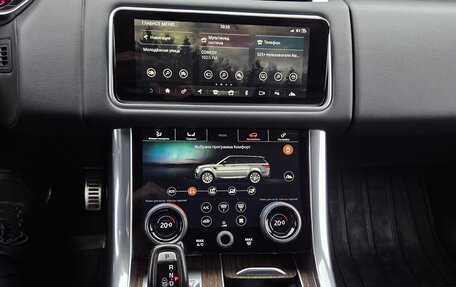 Land Rover Range Rover Sport II, 2018 год, 5 299 000 рублей, 10 фотография