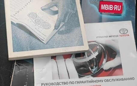 Toyota Auris II, 2011 год, 790 000 рублей, 15 фотография