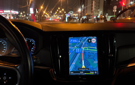 Volvo V90 Cross Country I рестайлинг, 2021 год, 4 400 000 рублей, 17 фотография