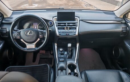 Lexus NX I, 2014 год, 2 635 000 рублей, 10 фотография