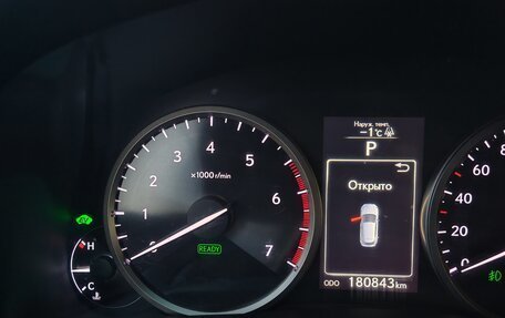 Lexus NX I, 2014 год, 2 635 000 рублей, 13 фотография