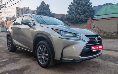 Lexus NX I, 2014 год, 2 635 000 рублей, 3 фотография