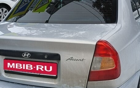 Hyundai Accent II, 2010 год, 599 999 рублей, 2 фотография