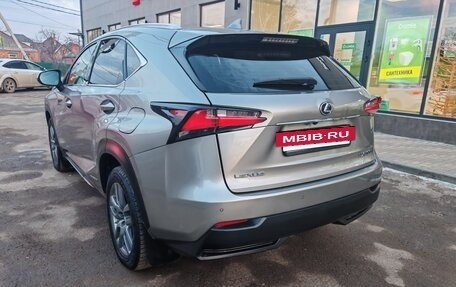 Lexus NX I, 2014 год, 2 635 000 рублей, 7 фотография