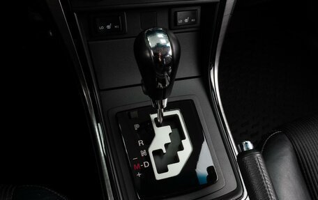 Mazda 6, 2012 год, 1 149 000 рублей, 17 фотография