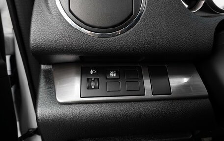 Mazda 6, 2012 год, 1 149 000 рублей, 18 фотография