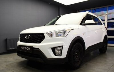 Hyundai Creta I рестайлинг, 2021 год, 1 780 000 рублей, 1 фотография