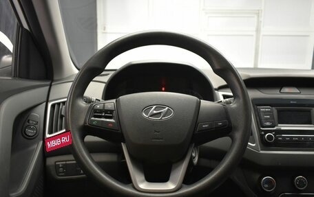 Hyundai Creta I рестайлинг, 2021 год, 1 780 000 рублей, 13 фотография