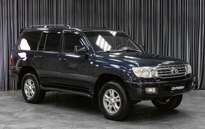 Toyota Land Cruiser 100 рестайлинг 2, 1998 год, 1 719 000 рублей, 1 фотография