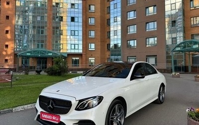 Mercedes-Benz E-Класс, 2019 год, 4 000 000 рублей, 1 фотография