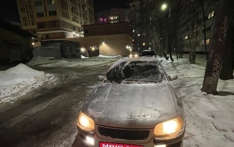 Opel Omega B, 1997 год, 149 999 рублей, 2 фотография