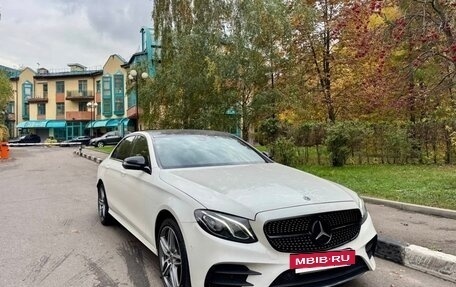 Mercedes-Benz E-Класс, 2019 год, 4 000 000 рублей, 5 фотография