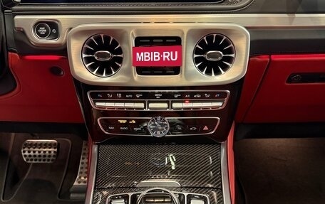 Mercedes-Benz G-Класс AMG, 2020 год, 17 000 000 рублей, 12 фотография