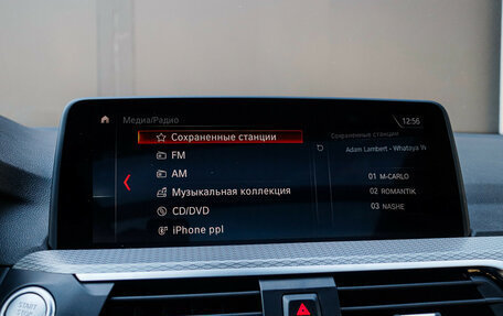 BMW X4, 2018 год, 4 450 000 рублей, 23 фотография