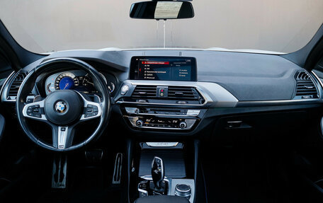 BMW X4, 2018 год, 4 450 000 рублей, 32 фотография