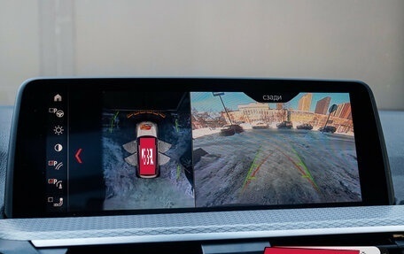 BMW X4, 2018 год, 4 450 000 рублей, 14 фотография