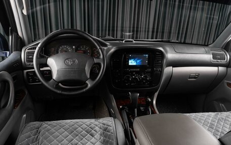 Toyota Land Cruiser 100 рестайлинг 2, 1998 год, 1 719 000 рублей, 6 фотография