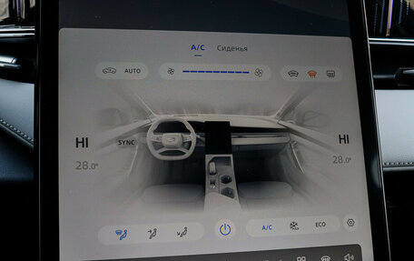 Geely Atlas, 2024 год, 3 170 000 рублей, 15 фотография