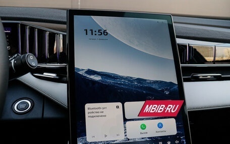 Geely Atlas, 2024 год, 3 170 000 рублей, 19 фотография