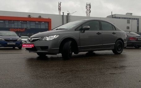 Honda Civic VIII, 2009 год, 570 000 рублей, 3 фотография
