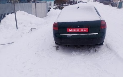 Audi A6, 1998 год, 400 000 рублей, 1 фотография