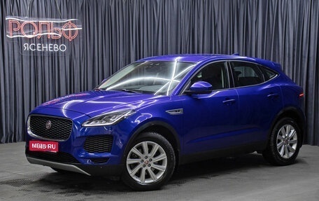 Jaguar E-Pace, 2018 год, 2 049 000 рублей, 1 фотография