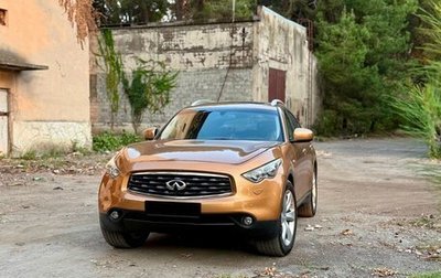 Infiniti FX II, 2008 год, 1 600 000 рублей, 1 фотография
