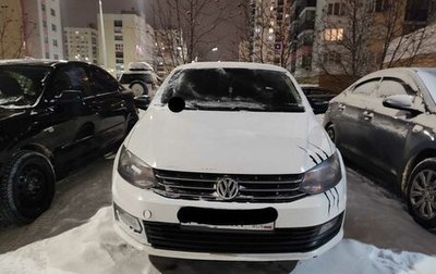 Volkswagen Polo VI (EU Market), 2018 год, 850 000 рублей, 1 фотография
