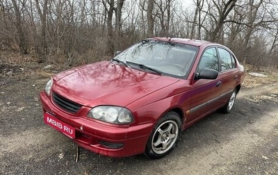 Toyota Avensis III рестайлинг, 1998 год, 200 000 рублей, 1 фотография
