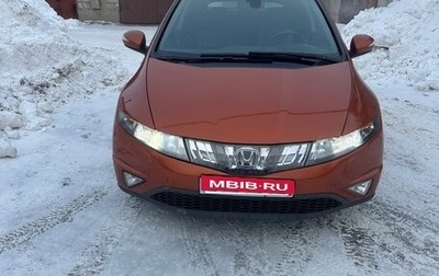 Honda Civic VIII, 2008 год, 600 000 рублей, 1 фотография