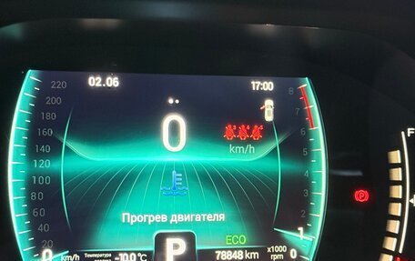 Chery Tiggo 7 Pro, 2021 год, 1 750 000 рублей, 12 фотография