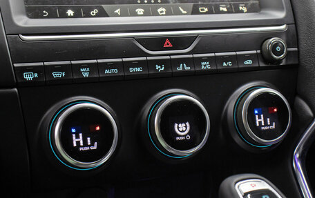 Jaguar E-Pace, 2018 год, 2 049 000 рублей, 16 фотография