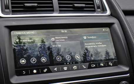 Jaguar E-Pace, 2018 год, 2 049 000 рублей, 18 фотография