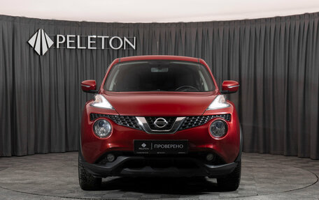 Nissan Juke II, 2014 год, 1 480 000 рублей, 3 фотография