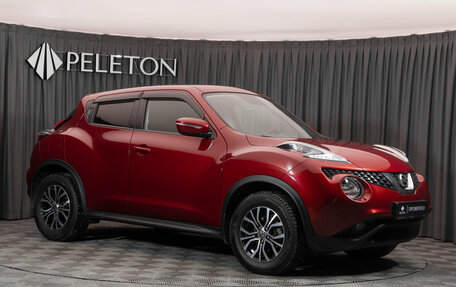 Nissan Juke II, 2014 год, 1 480 000 рублей, 2 фотография