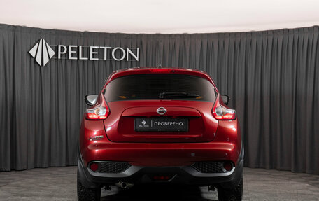 Nissan Juke II, 2014 год, 1 480 000 рублей, 6 фотография