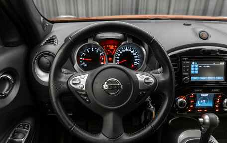 Nissan Juke II, 2014 год, 1 480 000 рублей, 12 фотография