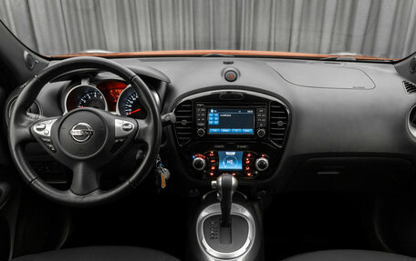Nissan Juke II, 2014 год, 1 480 000 рублей, 10 фотография