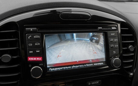 Nissan Juke II, 2014 год, 1 480 000 рублей, 21 фотография