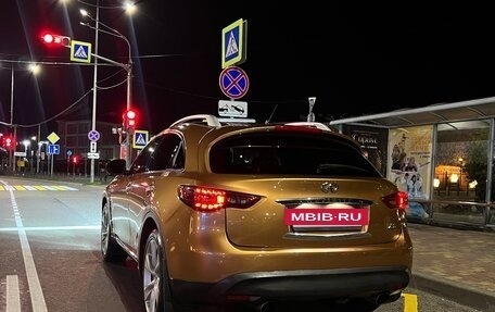 Infiniti FX II, 2008 год, 1 600 000 рублей, 11 фотография