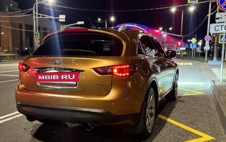 Infiniti FX II, 2008 год, 1 600 000 рублей, 12 фотография