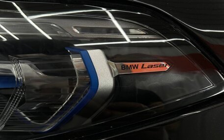 BMW X7, 2021 год, 7 990 000 рублей, 7 фотография