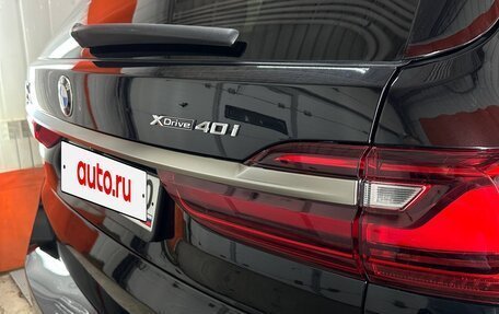 BMW X7, 2021 год, 7 990 000 рублей, 11 фотография